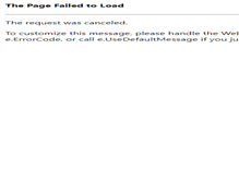 Tablet Screenshot of jira.frantic.com